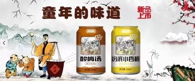 运城市全市教育工作会议,运城市城西学校课间操大比拼