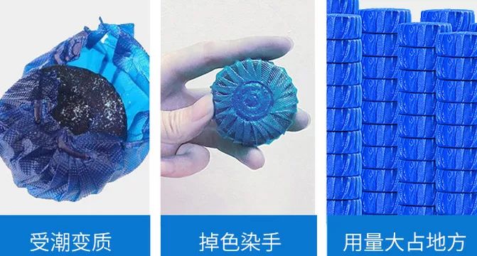 马桶自动清洁推荐,强力除臭抑菌马桶清洁剂