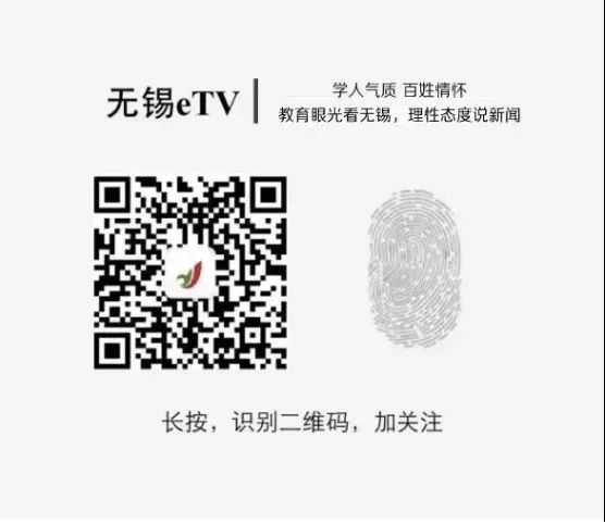 最新名单!无锡这些酒店在列