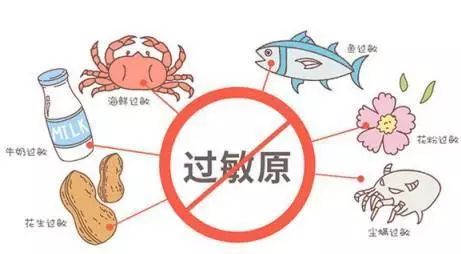 春季过敏别发愁专家给你来支招,春季过敏如何脱敏