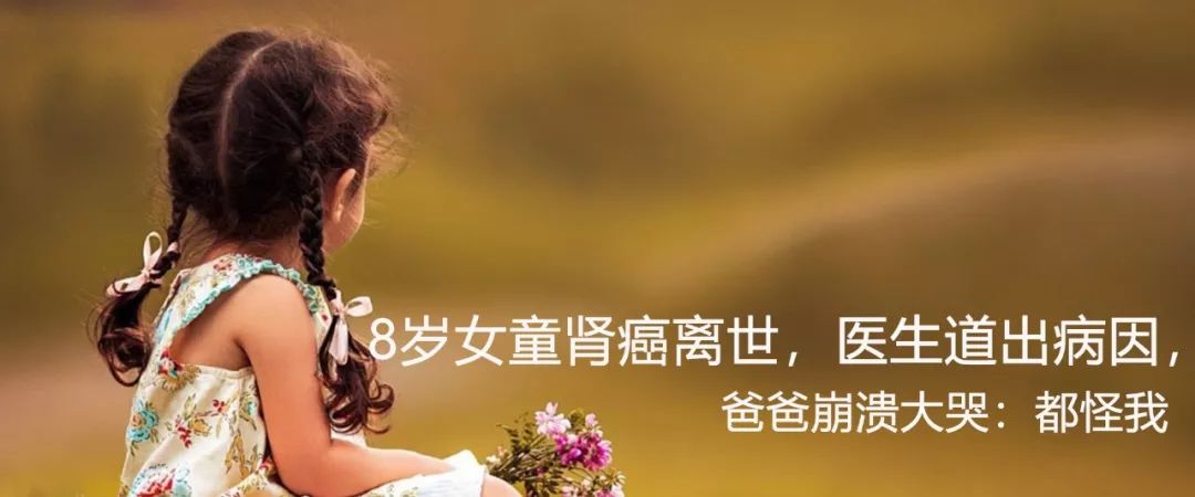 9岁孩子误吞塑料笔帽,小孩气管被圆珠笔帽卡住了