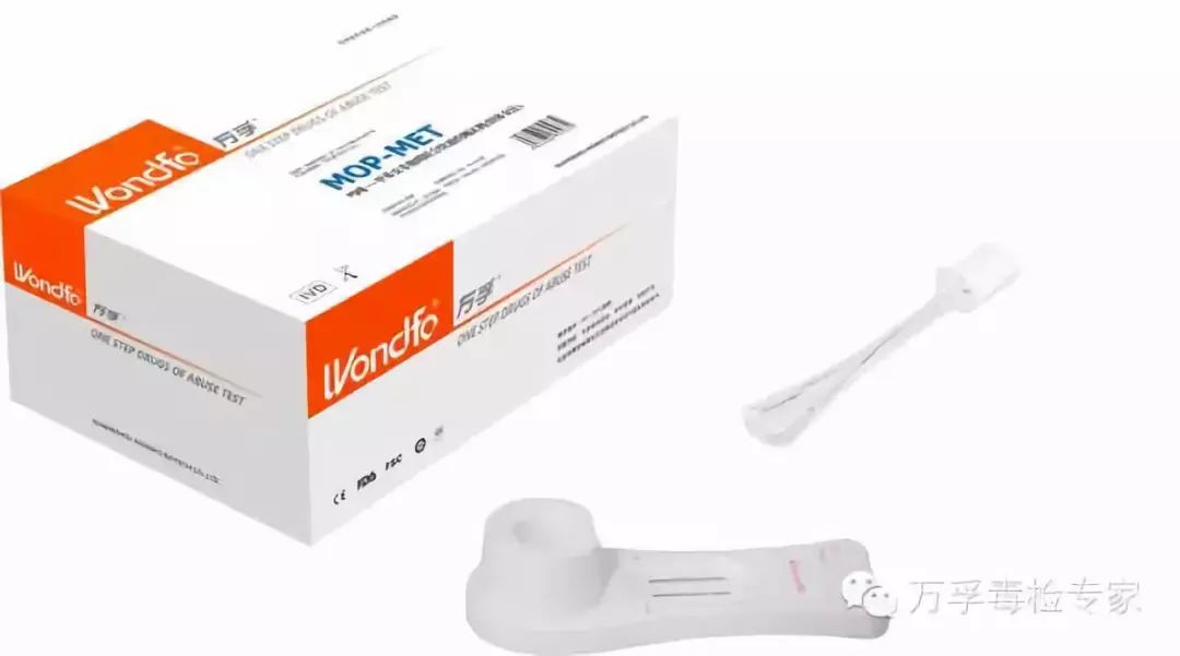 检测吸毒需要多少毛发,检测吸毒尿液几道杠是阴性