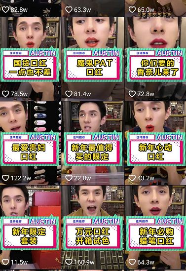 鐩存挱鎵撹触浼犵粺鐢靛晢,鐩存挱鎵撹触鐢靛晢