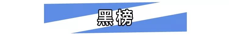 muji宜家原木风,宜家冷门又好用的单品