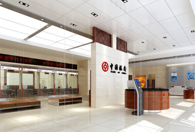 现在银行网点不断萎缩你怎么看,倒闭的银行网点