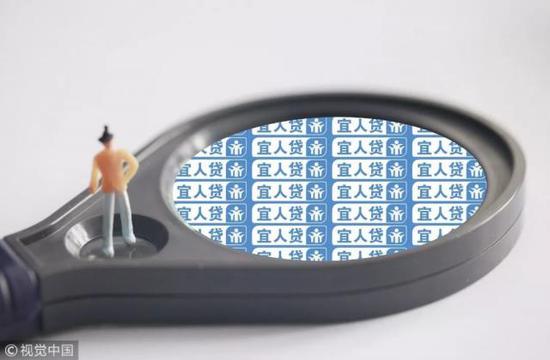 被取缔的网贷平台有哪些,有哪些网贷被国家严打