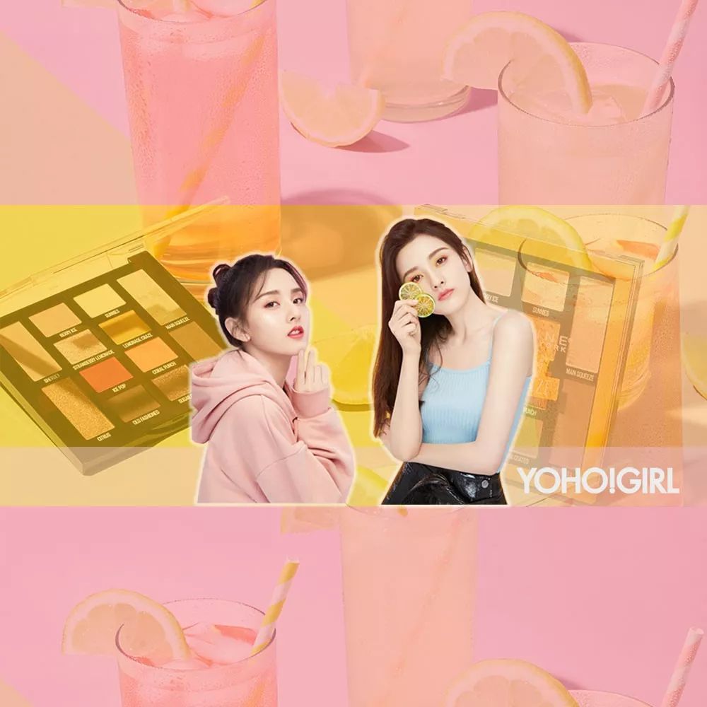 宋祖儿和油管美妆博主都在疯狂种草的柠檬眼影盘，也太少女了吧！