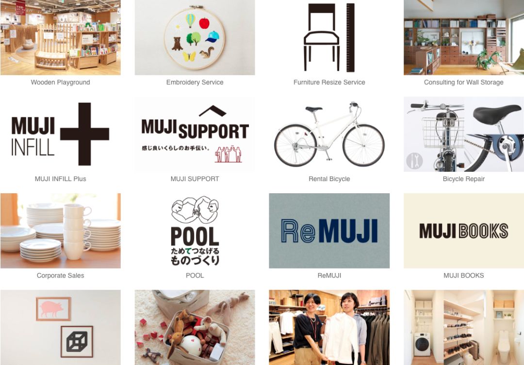 宜家免费住宿,宜家免费住宿设计