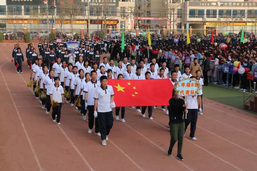 定格精彩瞬间彰显体育精神,丹棱中学60届田径运动会精彩瞬间