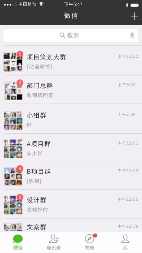 真皮说法|群生百态，不如狗带！