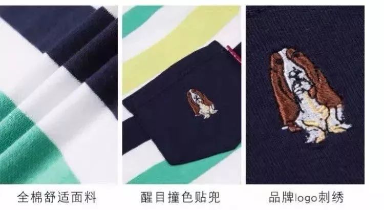 最近我又秒到哪些春夏装好物？不点进来你损失一个亿哦~|二宝爸淘货