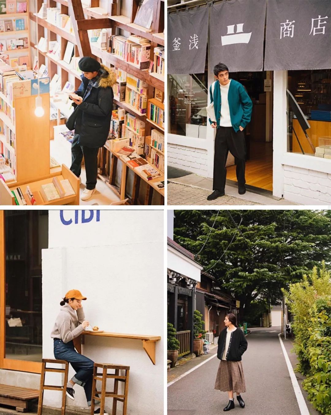 日本品牌urus新款,日本有ur吗