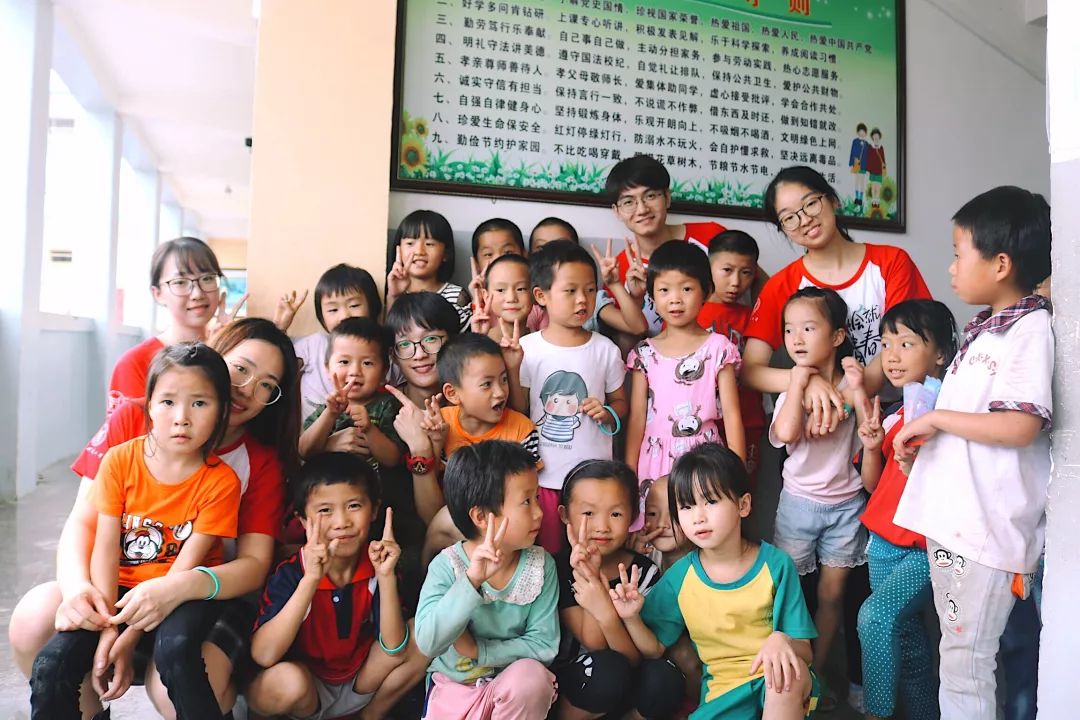 招新|黔守·支教，「金奖」实践团等你来