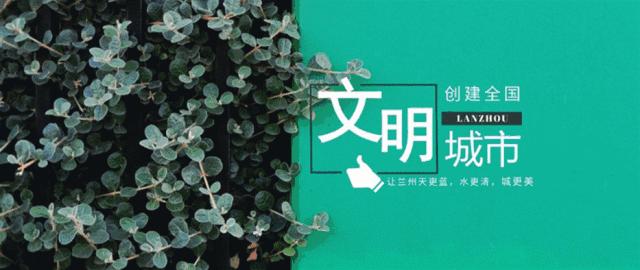 兰州市2021体育中考评分标准,兰州市中考体育评分标准2020