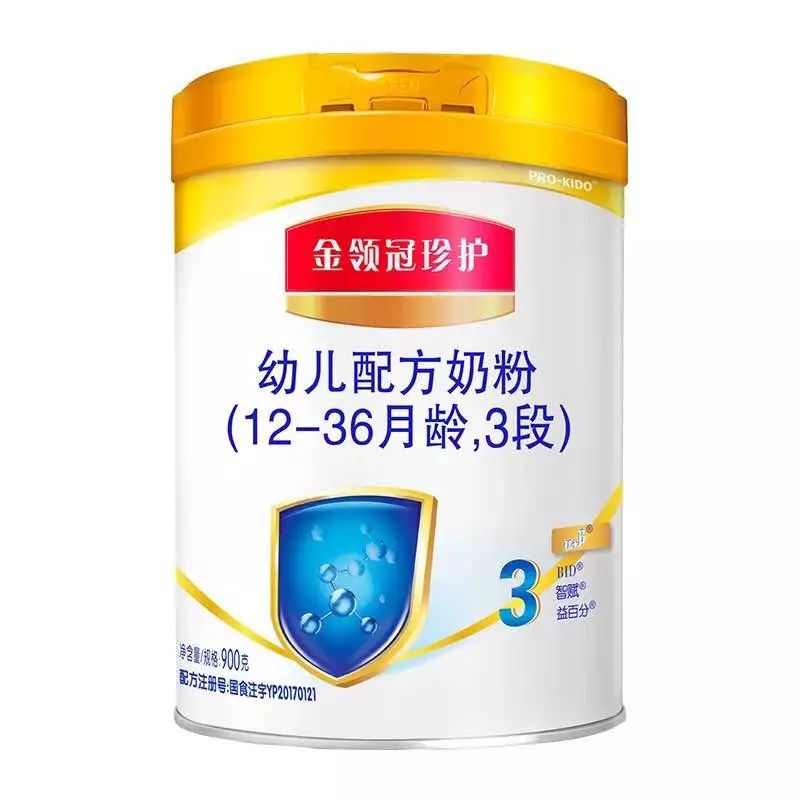 大庆百货大楼38周年庆典进行时,大庆百货大楼37周年庆几天不打烊