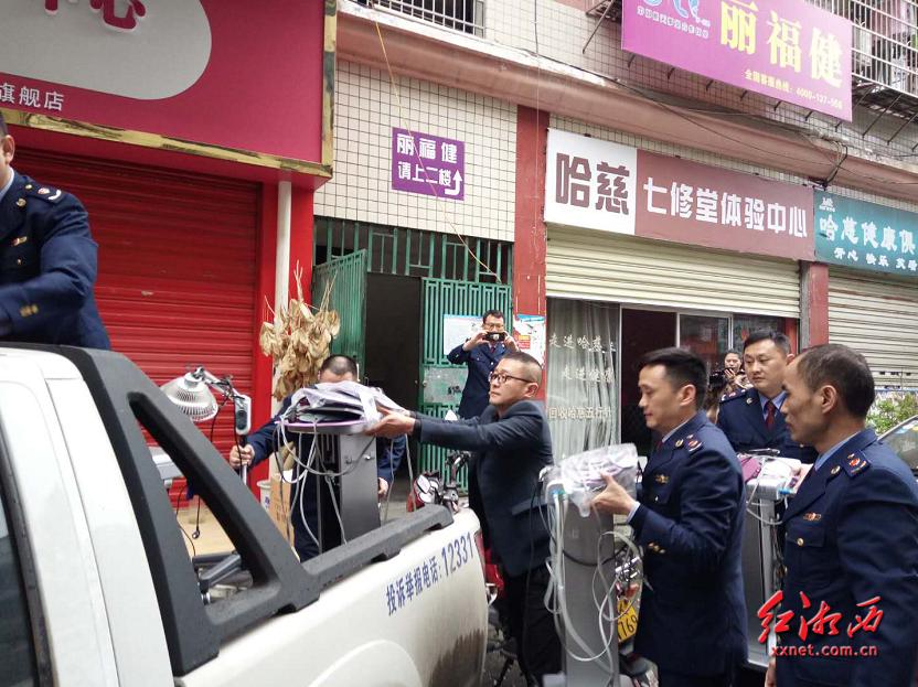 吉首市市场监管局：四大领域推进扫黑除恶深度开展