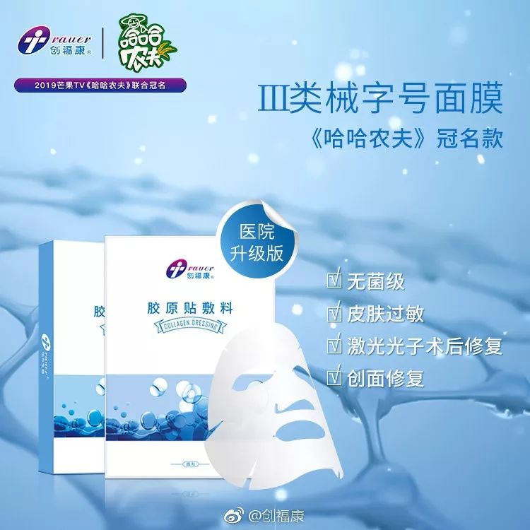 铂爵旅拍营销视频,铂爵旅拍比赛