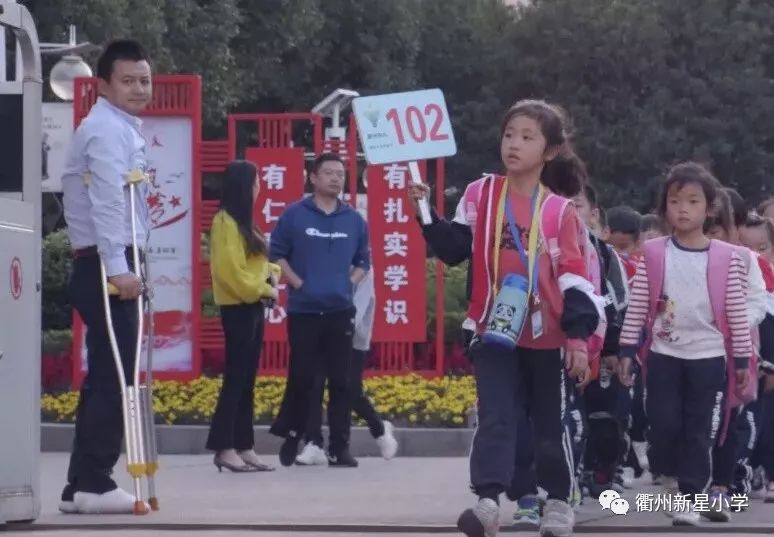 【9红先锋号】不忘初心匠心前行——记新星小学优秀*产党共**员李小建老师