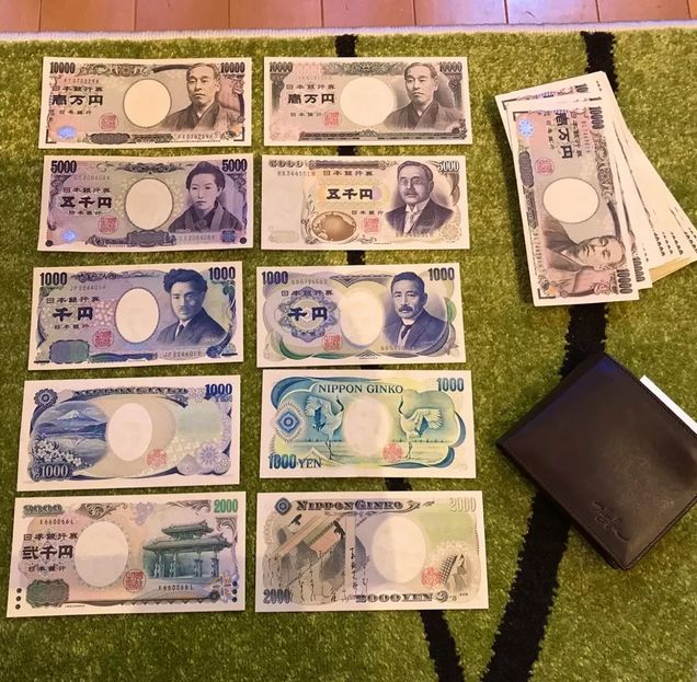 日本将在今年更换纸币吗,日本纸币更换