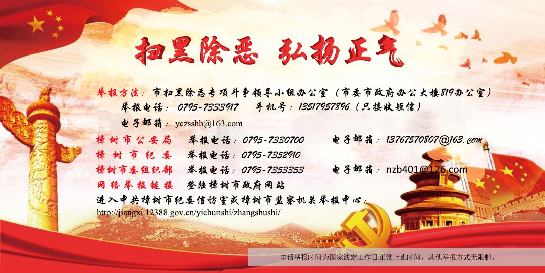 省妇幼盆底与产后康复科,华西妇幼盆底康复中心