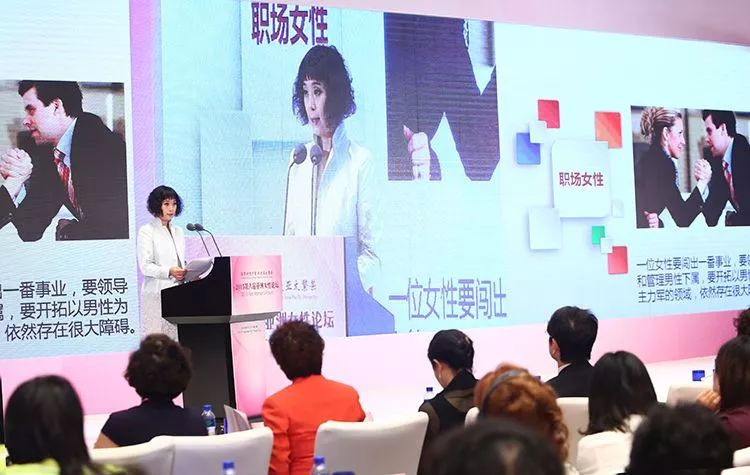 魏雪今年多大岁数啦,魏雪山西孝义