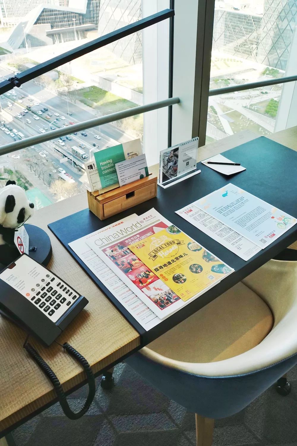 新国贸饭店套房,经济型酒店点评