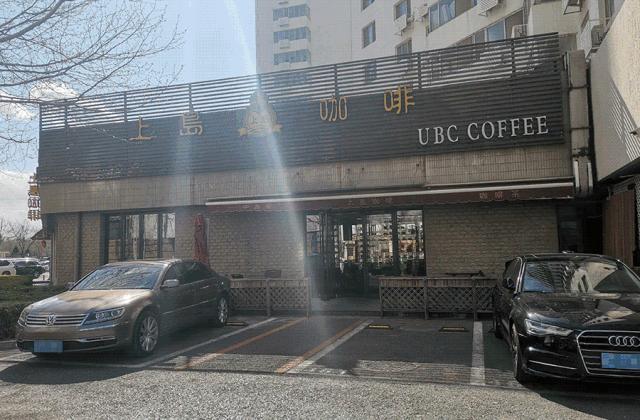 全程无死角记录一家咖啡店创业史,开咖啡馆这些年的心路历程