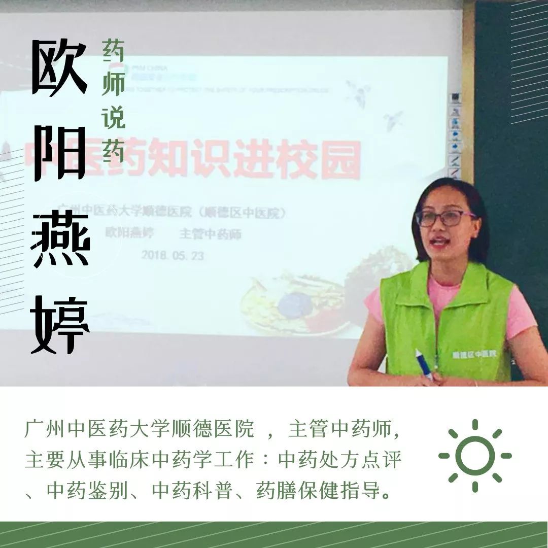 艾叶有毒吗能吃不,为什么有人说艾叶有毒