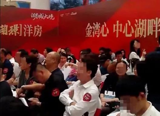 网签成交量持续走高,网签量再创新高