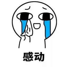 饭卡里的钱在哪,饭卡里的钱能退不