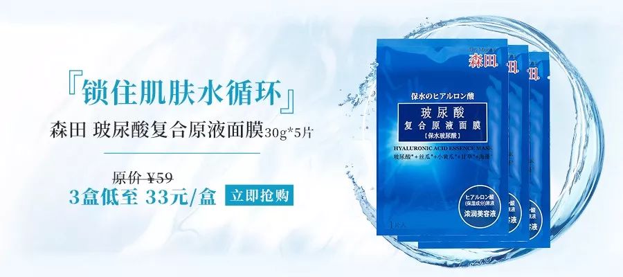 带制冷功能的热水壶,养生茶恒温壶