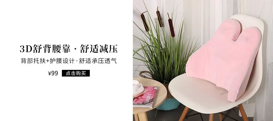 我不是单身因为你住在未来520大胆告白