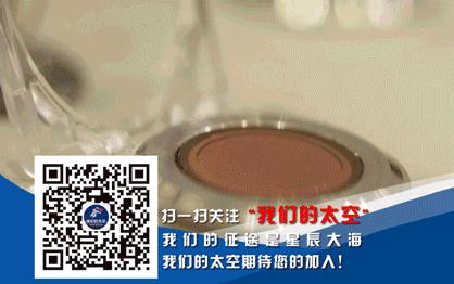 航天礼赞原唱完整版,中国航天礼赞朗诵