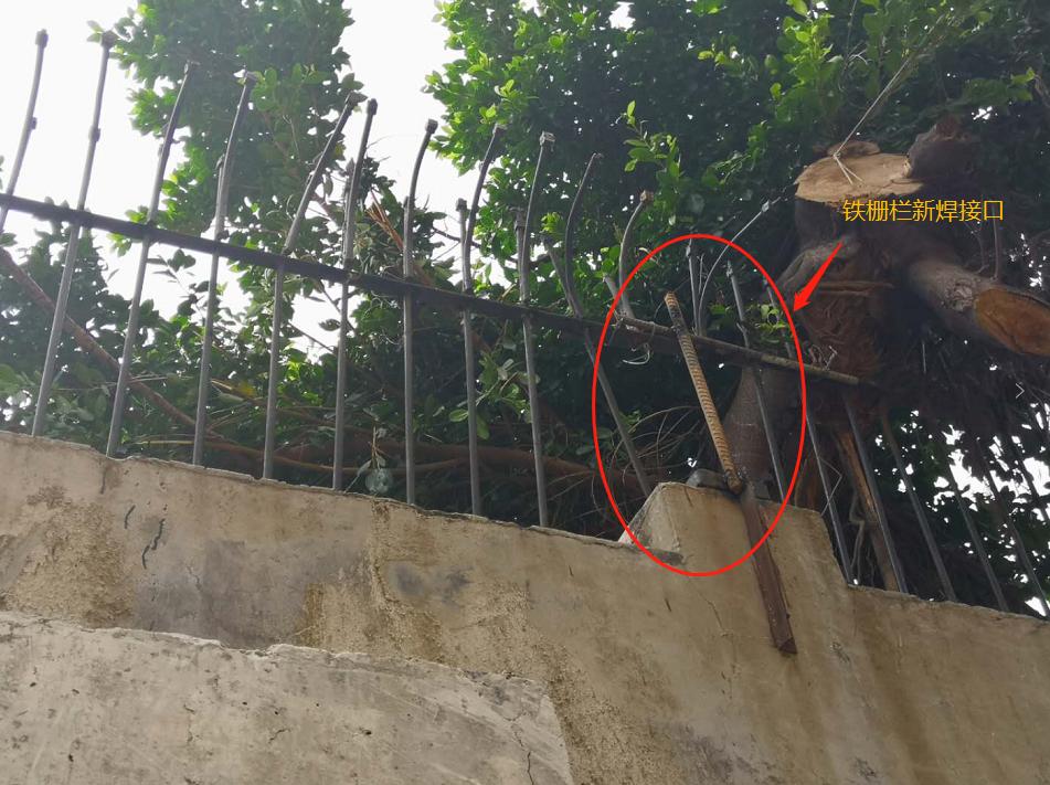 危险！天健施工场地*破爆**？旁边小区房屋墙体竟被爆裂