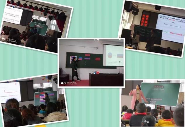 二实小课程表,二实小罗堂分校