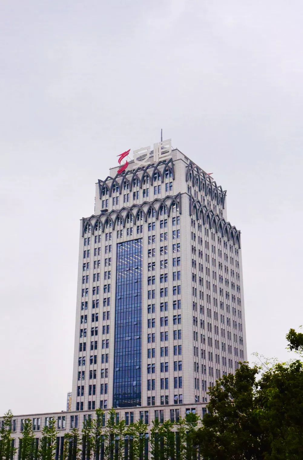 安恒信息安全服务部,安恒信息好吗