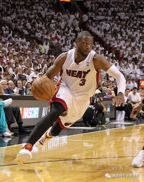 德克与韦德：一路走来的交错宿命