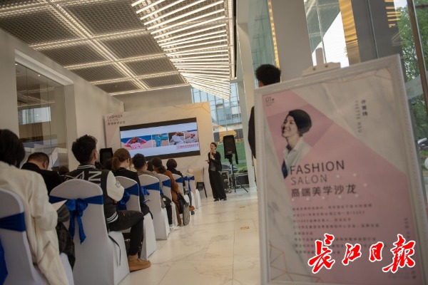 数百韩国商户设计师落户汉正街,武汉有望成为亚洲潮流发源地