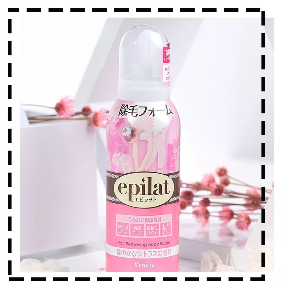 让男人爱不释手,首先你得滑溜溜！