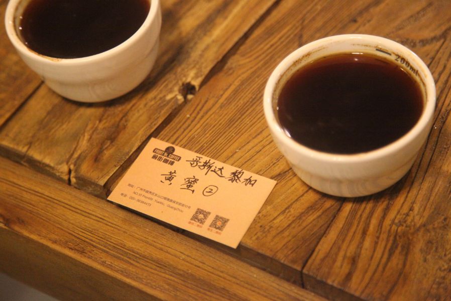 黑蜜和黄蜜咖啡区别,咖啡红蜜黑蜜