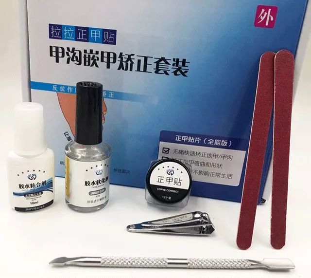 小脚趾甲长在肉里一碰就疼怎么办,指甲扎到肉里怎么处理