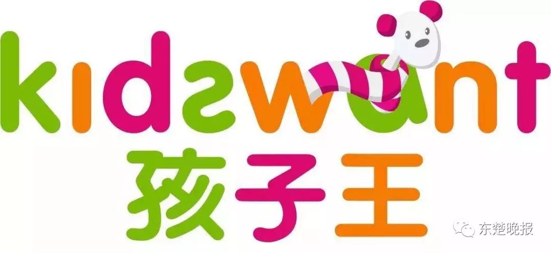 万达里面的母婴店叫什么名字,黄石比较大的母婴店