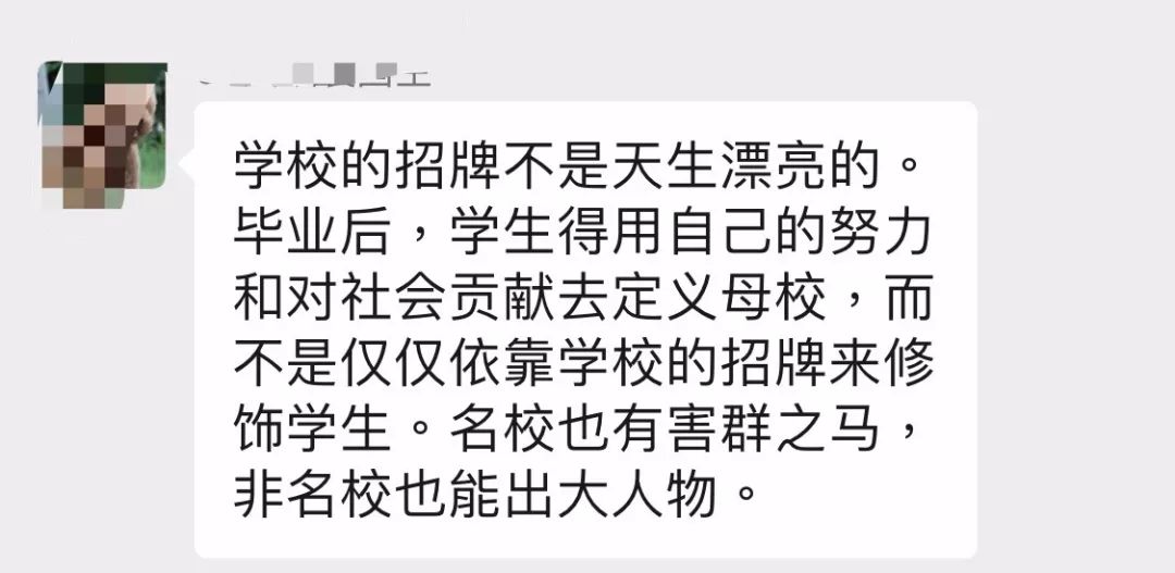 再见了，北师大珠海分校！北京师范大学珠海校区正式获批！与校本部同水平、同标准办学！
