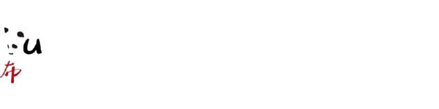 成都民宿特色推荐,特色民宿乡村旅游线路