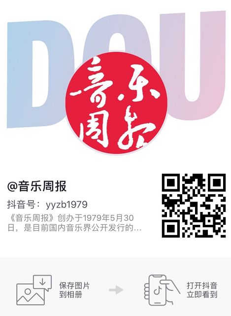 唯有这样的演绎，才能“复活”马勒|乐评