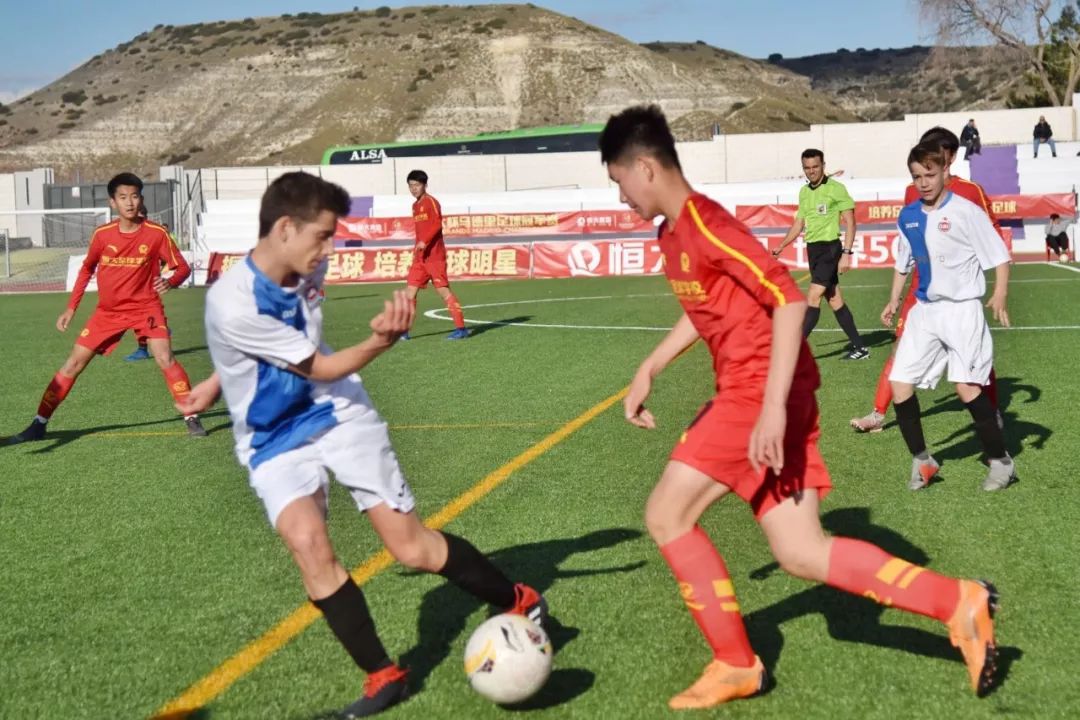 恒大u15vs长春亚泰u15,恒大u15梯队绝杀阿根廷u15国少队