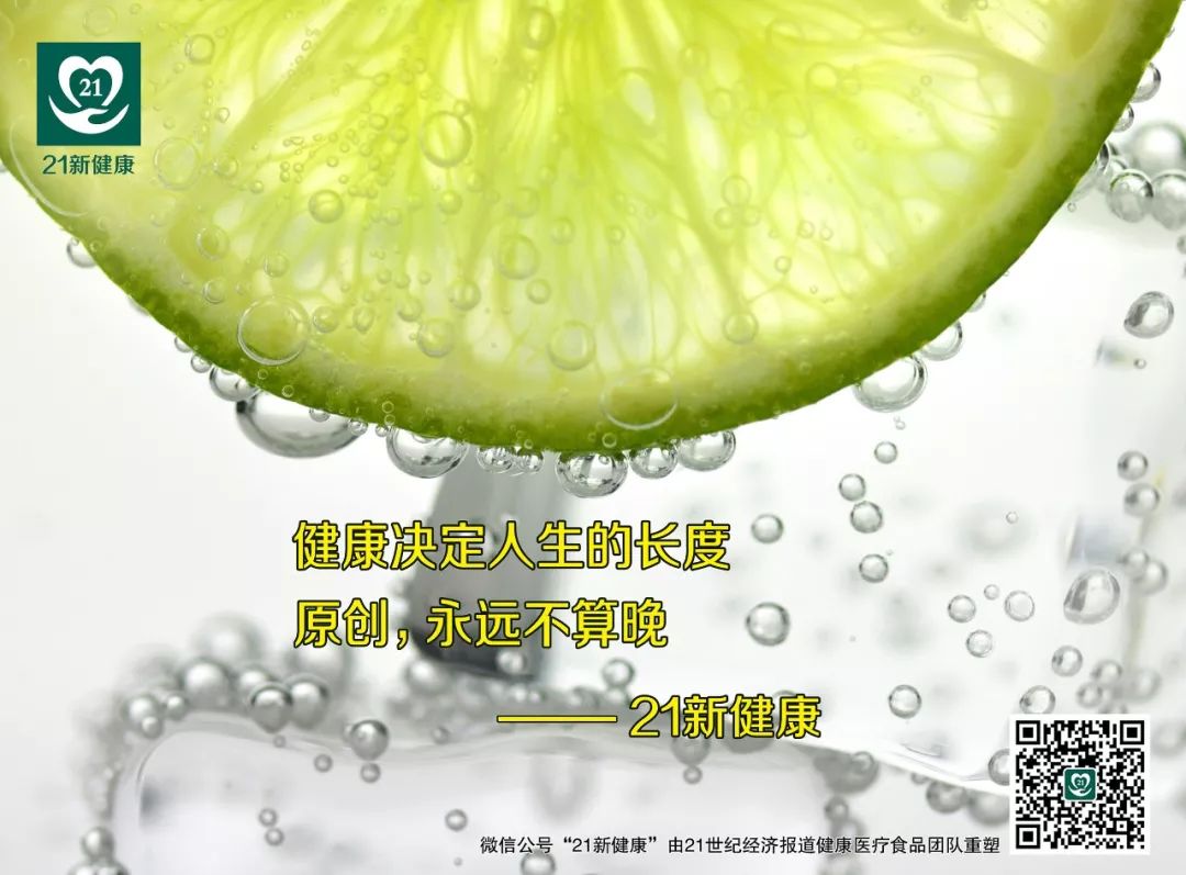 亚马逊被爆大量出售过期奶粉食品，40%消费者中招！宝爸宝妈到底要怎么买奶粉？