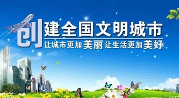 肇庆市十大小学排名一览表,广东肇庆足球学校排名