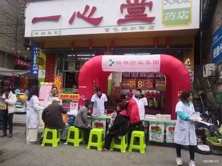 宏路附近2023门面店转让,桂林临桂宏润建材市场