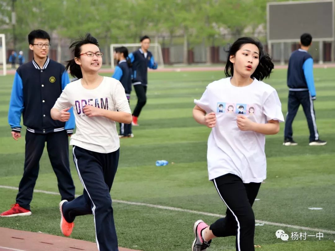 龙南杨村中学2020运动会,新干中学2019运动会